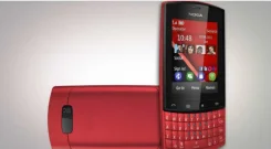 Nokia Asha 303. �/�, �������, 3G ����