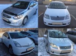 Аренда АВТО от 800р