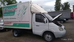 ГАЗ 3302. Газель 3302, 2 500 куб. см., 1 500 кг.