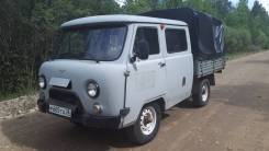 УАЗ 39094 Фермер. УАЗ Фермер, 2 700 куб. см., 1 500 кг.