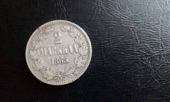 2 Марки 1865 г