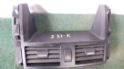 Ветровик. Nissan Teana, J31 Двигатель VQ23DE