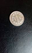 50 pennia 1908 г