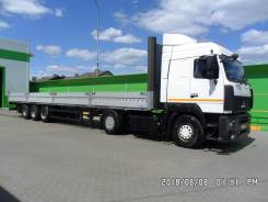 Panav. 2003г, 39 000 кг.