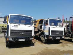 МАЗ 5516X5-472-000. Продам маз, 3 000 куб. см., 20 000 кг.