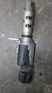 Клапан vvt-i. Toyota: Premio, Allion, Corolla Spacio, WiLL VS, Allex, Corolla Axio, RAV4, Avensis, Corolla Verso, Corolla, MR-S, Opa, Celica, Vista, C...