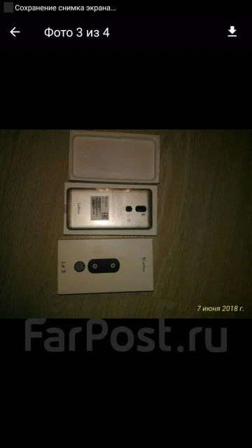 LeEco [LeTV] Le PRO 3. �/�, �����, 3G, 4G LTE, Dual-SIM, ���������� ����