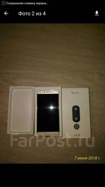 LeEco [LeTV] Le PRO 3. �/�, �����, 3G, 4G LTE, Dual-SIM, ���������� ����