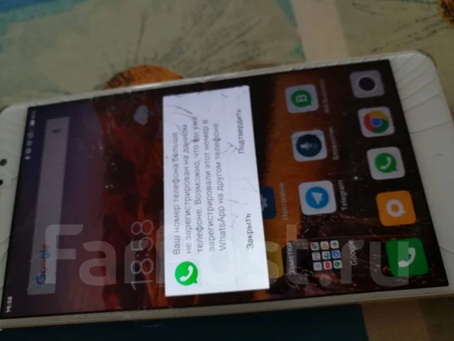 Xiaomi Mi5S Plus. �/�, �������, 3G, 4G LTE, Dual-SIM ����