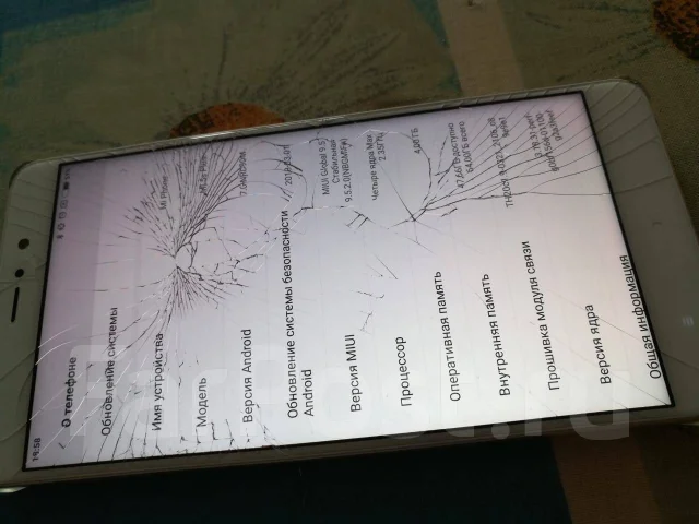 Xiaomi Mi5S Plus. �/�, �������, 3G, 4G LTE, Dual-SIM ����