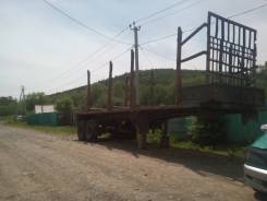 ЧКЗ МКГ-25. Полуприцеп, 39 000 кг.