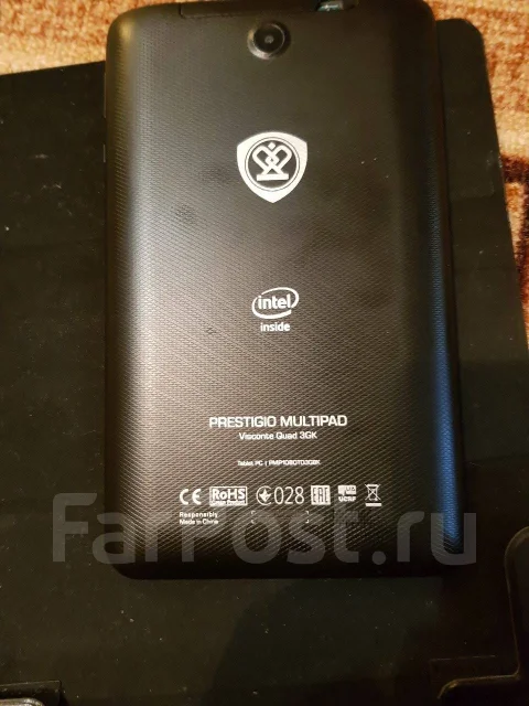 Prestigio ����
