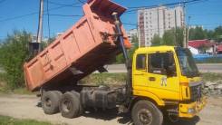 Foton. Продам Фотон, 336 куб. см., 25 000 кг.