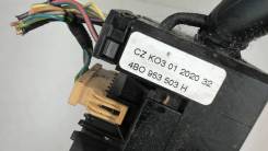 Переключатель поворотов и дворников (стрекоза) Audi A6 (C5) 1997-2004