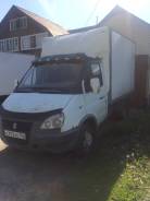 ГАЗ 3302. Продаётся газ 3302, 2 400 куб. см., 1 500 кг.