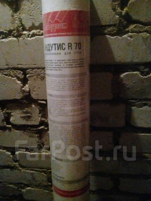 Ондулин пароизоляция - Тепло, гидро, звукоизоляция во Владивостоке
