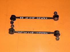 Стойка стабилизатора. Toyota: Windom, Camry, Avalon, Harrier, Venza, Highlander, Kluger V Lexus: ES300h, RX330, RX350, RX400h, ES330, ES200, ES250, ES...