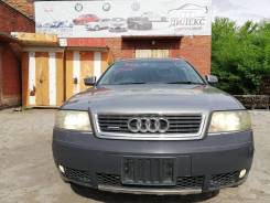 Audi A6 allroad quattro. WAUZZZ4B62N039692