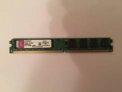 DDR2.
