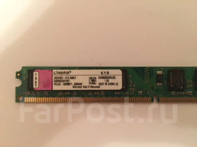 DDR2. ����