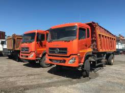 Dongfeng DFL3251A. Dong Feng DFL 3251 A, 20 000 кг.