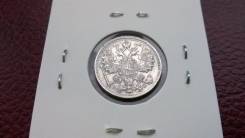 Серебро , отличные 15 копеек 1916