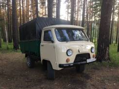 УАЗ 3303. 1997, 2 400 куб. см., 1 200 кг.