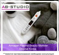 Обучение Plasma Lift Владивосток