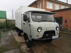 УАЗ 3303. , 2 700 куб. см., 1 000 кг.