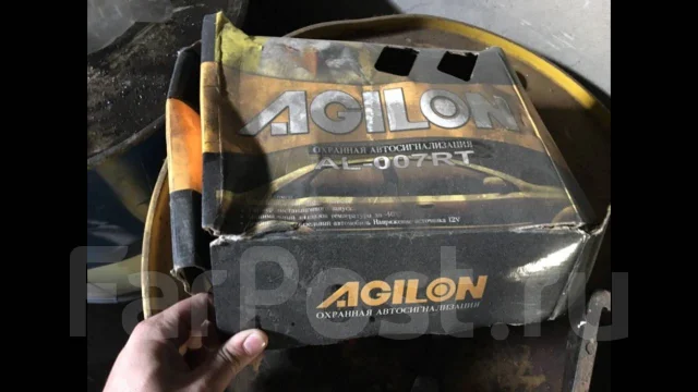 Agilon ����