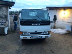 Nissan Atlas. Грузовик , 2 700 куб. см., 1 500 кг.