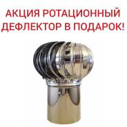 Кровля гаражей. Вентиляция в гараж.