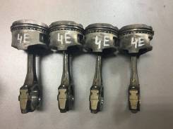 Шатун. Toyota: Corsa, Sprinter, Corolla II, Corolla, Tercel, Cynos, Starlet Двигатели: 2E, 4EFE, 2ELU, 2EE, 2EL, 2ELC, 1E, 1EL, 2EELU, 2ELJ, 2ETELU, 4...