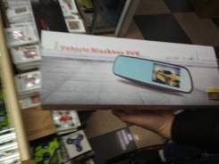 Vehicle Blackbox DVR