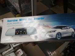Rearview Mirror