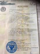 7171, 2018. Продаю прицеп - платформу 2/1.3 с ПТС, могу переделать под ваши нужды, 750 кг.