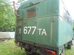 ГАЗ 66. Продается Газ 66 с кунгом