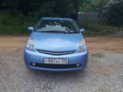 Toyota Prius. вариатор, передний, 1.5, бензин, 125 тыс. км