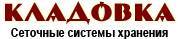 Дизайн-менеджер. ИП Сидоров Р.В. Переулок Спортивный 4