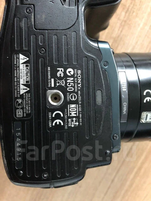 Sony Alpha DSLR-A100 Kit. 10 - 14.9 ��, ���: ��� ���� ����