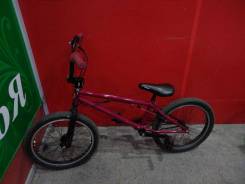 Regulmoto