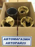 Гильза. Isuzu: Bighorn, Elf, Wizard, D-MAX, Rodeo, MU Двигатели: 4JB1T, 4JG2, 4JB1TC, 4JH1TC, 4JJ1TCC, 4JJ1TCN, 4JJ1TCS, 4JA1T, 4JA1TC, 4JH1T, 4JJ1TCX...