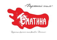Графический дизайн! Логотип, Фирменный стиль, Дизайн упаковки