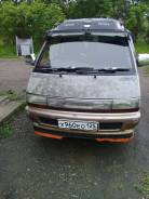 ABG. Продам басик