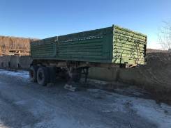 ПС 1509, 1991. Полуприцеп ПС 1509, 24 000 кг.
