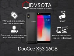 Doogee X55. �����, ������, 3G ����
