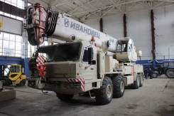 Сдается в аренду автокран Ивановец КС-69731 60 тонн 54,5 м