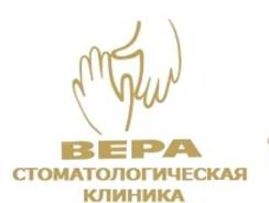 Санитар-уборщик. Ооо вера. Проспект Народный 11