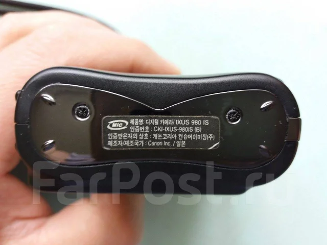 Canon Digital IXUS 980 IS. 10 - 14.9 ��, ���: 4� ����