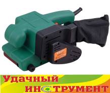 Шлифмашины ленточные.